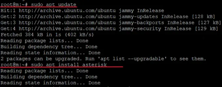 Скрин 1. Установка Asterisk.